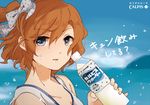  ad bad_id bad_twitter_id bangs bare_shoulders blue_eyes bottle bow brown_hair calpis from_side hair_between_eyes hair_bow holding holding_bottle kousaka_honoka looking_at_viewer love_live! love_live!_school_idol_project ocean one_side_up parody parted_lips polka_dot polka_dot_bow purin_(purin0) solo upper_body water_drop wet 