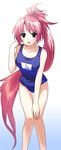  blush collarbone fire_emblem fire_emblem:_souen_no_kiseki gradient gradient_background hand_on_own_knee high_ponytail jill_(fire_emblem) knees_together_feet_apart long_hair looking_at_viewer name_tag old_school_swimsuit one-piece_swimsuit pink_eyes pink_hair sakazaki_toshina school_swimsuit solo swimsuit very_long_hair 