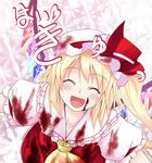  blonde_hair blood flandre_scarlet hat makino_(ukiuo) one_side_up ponytail short_hair solo touhou wings 