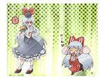  2girls :3 \o/ arms_up bad_id bad_pixiv_id blush bow chachi_(azuzu) closed_eyes error fujiwara_no_mokou hair_bow hat heart kamishirasawa_keine long_hair multiple_girls outstretched_arms oversized_clothes running silver_hair suspenders touhou younger 