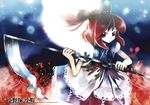  dress flower full_moon glowing hair_bobbles hair_ornament japanese_clothes kei_(keigarou) moon onozuka_komachi red_eyes red_hair scythe short_hair short_sleeves smile solo touhou two_side_up weapon 