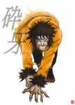  1boy artist_request brown_hair facial_mark inuzuka_kiba jacket naruto teeth 