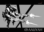  03-aaliyah armored_core armored_core_4 dual_wield dual_wielding duel_wield firing from_software gun shooting wasabikarasi weapon 