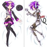  android beret cable closed_eyes dakimakura harisenbon_(power-slide) hat lying multiple_views navel necktie on_back on_side parody parts_exposed purple_eyes purple_hair purple_neckwear robot short_hair skirt thighhighs utane_uta utau zettai_ryouiki 