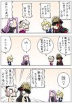  4girls :&gt; ahoge artoria_pendragon_(all) black_hair blonde_hair casual check_translation chibi comic commentary fate/grand_order fate/stay_night fate_(series) hat highres keikenchi koha-ace long_hair military military_uniform multiple_girls o_o oda_nobunaga_(fate) okita_souji_(fate) okita_souji_(fate)_(all) partially_translated pink_hair purple_hair red_eyes rider saber solid_circle_eyes translation_request uniform 