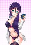  aqua_eyes bad_id bad_pixiv_id bikini bikini_under_clothes blouse breasts card cawang collarbone colored_eyelashes hair_between_eyes hair_over_shoulder large_breasts long_hair looking_at_viewer love_live! love_live!_school_idol_project navel open_blouse open_clothes purple_bikini purple_hair smile solo standing stomach swimsuit swimsuit_under_clothes thighhighs toujou_nozomi twintails very_long_hair 