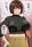  brown_eyes highres hyuuga_(kantai_collection) japanese_clothes kantai_collection nabe0721 short_hair sweat translation_request 