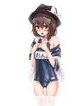  alternate_costume bow brown_eyes brown_hair fuente hair_bow hat highres name_tag off_shoulder old_school_swimsuit one-piece_swimsuit open_mouth school_swimsuit school_uniform short_hair solo swimsuit touhou translated usami_renko wet 