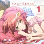  album_cover breasts character_name cleavage cover crop_top hair_ornament hairclip highres lamia long_hair looking_at_viewer lying medium_breasts miia_(monster_musume) monster_girl monster_musume_no_iru_nichijou official_art on_bed on_side pillow pointy_ears red_hair slit_pupils smile solo yellow_eyes 