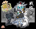  crossover glowing glowing_eyes green_sclera gundam gundam_legilis kantai_collection mayohi_neko re-class_battleship red_eyes sd_gundam turret white_hair 