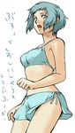  1girl bikini blue_hair furea_(genjuu_no_mori) megami_tensei persona persona_3 shin_megami_tensei short_hair simple_background solo swimsuit yamagishi_fuuka 