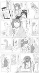  8-gou_(mechanist08) barnacle cellphone comic commentary_request double_bun greyscale headgear highres kantai_collection kirishima_(kantai_collection) kongou_(kantai_collection) monochrome multiple_girls phone re-class_battleship rock slipping smartphone track_suit translation_request wet wet_clothes 