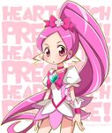  :o blush choker copyright_name cure_blossom hanasaki_tsubomi heart heartcatch_precure! hiyopuko long_hair magical_girl pink_choker pink_eyes pink_hair ponytail precure skirt solo very_long_hair 