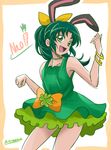  animal_ears arudebido bow bunny_ears carrot character_name green_eyes green_hair green_skirt hair_bow highres jewelry midorikawa_nao necklace orange_bow ponytail precure short_hair skirt smile_precure! solo twitter_username white_background yellow_bow 