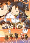  ^_^ arrow bare_shoulders black_hair blue_skirt bow_(weapon) brown_hair chibi closed_eyes comic detached_sleeves fubuki_(kantai_collection) grey_hair hair_ribbon hairband hakama_skirt haruna_(kantai_collection) headgear high_ponytail hisahiko japanese_clothes kaga_(kantai_collection) kantai_collection katsuragi_(kantai_collection) long_hair multiple_girls muneate nontraditional_miko ponytail quiver red_skirt ribbon school_uniform serafuku short_hair short_sleeves shoukaku_(kantai_collection) side_ponytail skirt sleeping translated twintails weapon white_hair white_ribbon wide_sleeves younger zuikaku_(kantai_collection) 