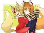  1boy 1girl father_and_daughter fire_emblem fire_emblem_if kinu_(fire_emblem_if) kitsune nishiki_(fire_emblem_if) simple_background 