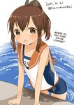  brown_eyes brown_hair dated gradient gradient_background hair_ornament hard_translated highres i-401_(kantai_collection) kantai_collection looking_at_viewer muku_(muku-coffee) open_mouth ponytail school_swimsuit solo swimsuit swimsuit_under_clothes translated twitter_username wet wet_clothes 