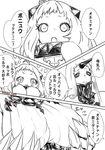  &gt;:) 2girls ahoge akaiyou claws comic greyscale horn horns kantai_collection long_hair mittens monochrome multiple_girls northern_ocean_hime open_mouth seaport_hime shinkaisei-kan smile translation_request v-shaped_eyebrows 