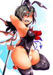  :d animal_ears armpits asymmetrical_wings bad_anatomy belly black_hair blush breasts bunny_ears bunnysuit collar commentary_request curvy fingernails garter_straps hips houjuu_nue looking_at_viewer nail_polish navel open_mouth panties polearm red_eyes red_footwear shoes smile solo teeth teinba thick_thighs thighs toned touhou trident underwear weapon white_panties wings 