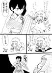 4koma ahoge blush breasts check_translation comic commentary_request dress evil_smile greyscale grin horns japanese_clothes jumping kaga_(kantai_collection) kantai_collection large_breasts long_hair mittens monochrome multiple_girls northern_ocean_hime open_mouth pale_skin shinkaisei-kan short_hair shoryutei side_ponytail simple_background skirt sleeveless sleeveless_dress smile translation_request white_background white_dress white_skin 