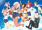  :d :o ^_^ ahoge aqua_eyes arms_up bad_id bad_twitter_id bangs bare_arms bare_legs bare_shoulders black_dress black_eyes black_hair black_legwear blonde_hair blue_eyes blue_hair blue_sky blue_swimsuit blush book breast_rest breasts brown_hair cherry_blossoms choker cleavage clenched_hand closed_eyes clothes_writing cloud collarbone condensation_trail covered_navel crop_top crop_top_overhang cropped_jacket day diving_mask diving_mask_on_head double_vertical_stripe dress dual_persona engiyoshi fang flower garrison_cap glasses gradient_hair hair_between_eyes hair_flower hair_ornament hair_ribbon hat holding holding_book i-168_(kantai_collection) i-19_(kantai_collection) i-401_(kantai_collection) i-58_(kantai_collection) i-8_(kantai_collection) japanese_flag jumping kantai_collection kirara_jump knees_together_feet_apart leaning_forward lifebuoy long_hair long_sleeves looking_at_another looking_away looking_down looking_to_the_side low_twintails maru-yu_(kantai_collection) military military_uniform multicolored_hair multiple_girls name_tag ocean old_school_swimsuit one-piece_swimsuit one-piece_tan open_mouth outdoors pantyhose petals pink_eyes pink_hair pink_ribbon ponytail puffy_long_sleeves puffy_sleeves purple_hair red-framed_eyewear red_eyes red_hair ribbon ro-500_(kantai_collection) sailor_hat school_swimsuit school_uniform semi-rimless_eyewear serafuku shiny shiny_clothes shiny_skin shirt short_hair short_ponytail short_sleeves sky sleeveless sleeveless_shirt small_breasts smile star star-shaped_pupils swimsuit symbol-shaped_pupils tan tanline thigh_strap thighhighs torpedo tri_tails twintails u-511_(kantai_collection) under-rim_eyewear uniform water white_hair white_legwear white_ribbon white_school_swimsuit white_swimsuit zettai_ryouiki 