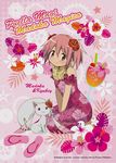 :3 bare_shoulders between_legs character_name collarbone company_name copyright_name dress drink drinking_straw flower food fruit gears hair_flower hair_ornament hand_between_legs highres kaname_madoka kyubey leaf lei mahou_shoujo_madoka_magica monster official_art pink_dress pink_eyes pink_hair plant red_eyes sandals seiza sitting sleeveless sleeveless_dress smile tropical tropical_drink twintails 
