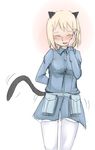  animal_ears bad_id bad_pixiv_id blonde_hair blush cat_ears cat_tail closed_eyes elma_leivonen hand_on_own_cheek open_mouth pantyhose smile solo tail tail_wagging ukedachi uniform world_witches_series 