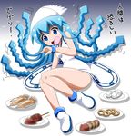  blue_eyes blue_hair bracelet dress food hat highres ikamusume imai_kazunari jewelry long_hair scared shinryaku!_ikamusume solo squid squid_hat sushi tentacle_hair tentacles thighs translated trembling turn_pale 