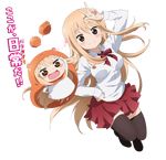  :d animal_costume artist_request blonde_hair brown_eyes chibi doma_umaru dual_persona hamster hamster_costume highres himouto!_umaru-chan komaru long_hair multiple_girls official_art open_mouth smile thighhighs transparent_background w 