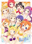  \m/ ayase_eli bikini binetsu_kara_mystery black_hair blonde_hair blue_hair brown_hair cutie_panther double_\m/ hazuki_natsu highres hoshizora_rin koizumi_hanayo kousaka_honoka long_hair love_live! love_live!_school_idol_project minami_kotori multiple_girls nico_nico_nii nishikino_maki orange_hair pure_girls_project purple_hair short_hair sonoda_umi swimsuit toujou_nozomi twintails yazawa_nico 