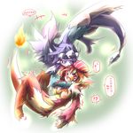  !湖 blue_eyes blue_hair cat feline female fur hair kemono mammal ragon red_hair white_fur 