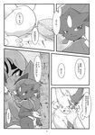  ambiguous_gender arbok comic drapion duo female japanese_text nintendo pok&eacute;mon text translated video_games weavile zangoose 