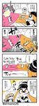  !! ... 3girls 4koma :d anger_vein beanie blush check_translation comic commentary_request domino_mask eromame fang flying_sweatdrops hat highres inkling kraken_(splatoon) long_hair mask multiple_girls n-zap_(splatoon) open_mouth orange_hair pink_hair smile splat_roller_(splatoon) splatoon_(series) splatoon_1 spoken_ellipsis spoken_exclamation_mark squid tentacle_hair translation_request 