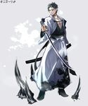  blue_eyes character_name gen_3_pokemon glalie horns male_focus personification pointy_ears pokemon sheath sio_(nek-0) solo stitches sword weapon 