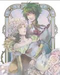  androgynous asellus brown_hair couple dress eyes_closed flower green_hair lowres princess_white_rose red_eyes regulaton saga saga_frontier short_hair yuri 