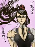  bayonetta bayonetta_(character) black_hair glasses hair_bun hassan_(pixiv111455) hassan_(verry70) long_hair necktie red_ribbon ribbon uniform very_long_hair 