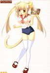  absurdres animal_ears blonde_hair book cat_ears copyright_request highres long_hair no_pants school_swimsuit shigunyan solo swimsuit swimsuit_under_clothes tail thigh_gap thighhighs twintails white_legwear yellow_eyes 