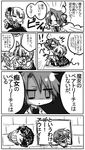  1girl beatrice chibi comic greyscale highres monochrome pokupon translated umineko_no_naku_koro_ni ushiromiya_battler 