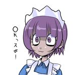  :3 apron cartoonized futaba_channel lowres maid nijiura_maids purple_eyes purple_hair short_hair solo yakui 