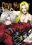  1boy 1girl blonde_hair blue_eyes breasts capcom choker cleavage corset couple dante dante_(devil_may_cry) devil_may_cry grey_hair long_hair moe_(pixiv1010262) orange_eyes pants short_hair trish trish_(devil_may_cry) wink 