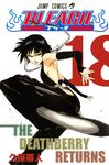  black_hair bleach breasts highres kubo_taito kubo_tite official_art short_hair side_boob sideboob soifon sui-feng volume_cover 