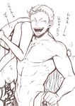  barefoot carrying carrying_over_shoulder closed_eyes ima-no-tsurugi iwatooshi male_focus multiple_boys navel nipples nude open_mouth sharp_teeth short_hair sumeragi_kohaku teeth touken_ranbu translated very_short_hair 