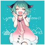  :d ^_^ animal_ears aqua_background aqua_hair blush closed_eyes dress fang kanitama_(putyourhead) kasodani_kyouko open_mouth see-through_sleeves short_dress short_sleeves shouting simple_background smile solo touhou yahoo 