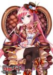  boots bow box breasts chair crossed_legs gift gift_box hat heart heterochromia long_hair looking_at_viewer medium_breasts mini_hat mini_top_hat mvv pink_hair red_bow sitting smile solo thighhighs top_hat valentine zhan_ji_tian_xia 