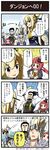  2girls 4koma anger_vein arm_up beard black_hair blonde_hair blue_eyes bococho check_translation close-up comic cross cross_necklace dungeon_and_fighter facial_hair female_gunner_(dungeon_and_fighter) fourth_wall gameplay_mechanics hat highres jewelry kannazuki_hato mage_(dungeon_and_fighter) mini_hat mini_top_hat multiple_boys multiple_girls necklace official_art pointy_ears priest_(dungeon_and_fighter) red_eyes red_hair scratching_head shaded_face short_hair slayer_(dungeon_and_fighter) speech_bubble spiked_hair sweatdrop talking top_hat translation_request upper_body 