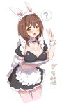  1girl absolute_duo animal_ears apron blush breasts brown_hair bunny_ears choker cleavage cleavage_cutout female hairband hotaka_miyabi large_breasts open_mouth ribbon short_hair simple_background skirt solo thighhighs 