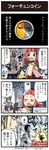  2boys 4koma armor bangs beard black_hair blonde_hair blunt_bangs bococho check_translation closed_eyes coin comic cross cross_necklace dungeon_and_fighter facial_hair fur_trim gameplay_mechanics hat headband highres holding injury jewelry kannazuki_hato mage_(dungeon_and_fighter) mini_hat mini_top_hat multiple_boys muscle necklace official_art pointy_ears priest_(dungeon_and_fighter) red_eyes red_hair silhouette slayer_(dungeon_and_fighter) spiked_hair thunder top_hat tossing translation_request vest 