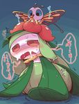  beautifly blue_eyes blush butterfly drooling flower gradient gradient_background green_hair insect lilligant nettsu-_(sinker-ball) nintendo open_mouth plant plant_girl pokemon pokemon_(game) red_eyes saliva solo translation_request 