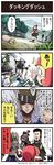  1girl 2boys 4koma ^_^ ^o^ beard bococho bomb bush check_translation closed_eyes coin comic dungeon_and_fighter dutch_angle facial_hair fire gameplay_mechanics hat headband highres kannazuki_hato mage_(dungeon_and_fighter) mini_hat mini_top_hat money multiple_boys official_art outdoors path plant pointy_ears priest_(dungeon_and_fighter) red_eyes red_hair road running sack slayer_(dungeon_and_fighter) speech_bubble spiked_hair talking top_hat translation_request tree vase vest 