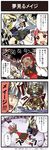  2girls 4koma ^_^ anger_vein angry blonde_hair blush bococho check_translation closed_eyes comic dungeon_and_fighter fallen_down female_gunner_(dungeon_and_fighter) flattened gameplay_mechanics golem hands_on_own_face hat highres holding holding_sword holding_weapon kannazuki_hato long_sleeves lying mage_(dungeon_and_fighter) mini_hat mini_top_hat multiple_girls official_art on_stomach pointy_ears red_hair short_hair slayer_(dungeon_and_fighter) sparkling_eyes spiked_hair squatting star star-shaped_pupils sword symbol-shaped_pupils top_hat translation_request weapon 